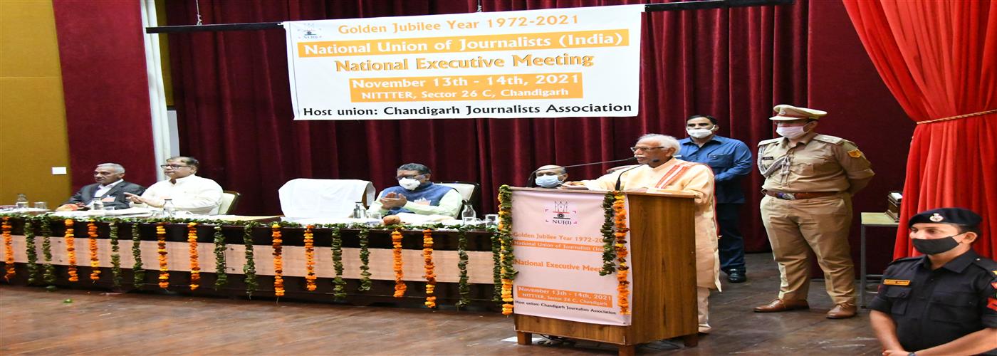 NE Chandigarh 13 & 14 November 2021
