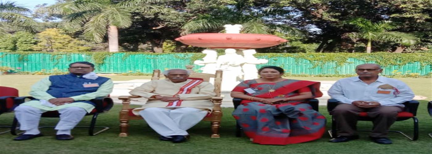 NE Chandigarh 13 & 14 November 2021