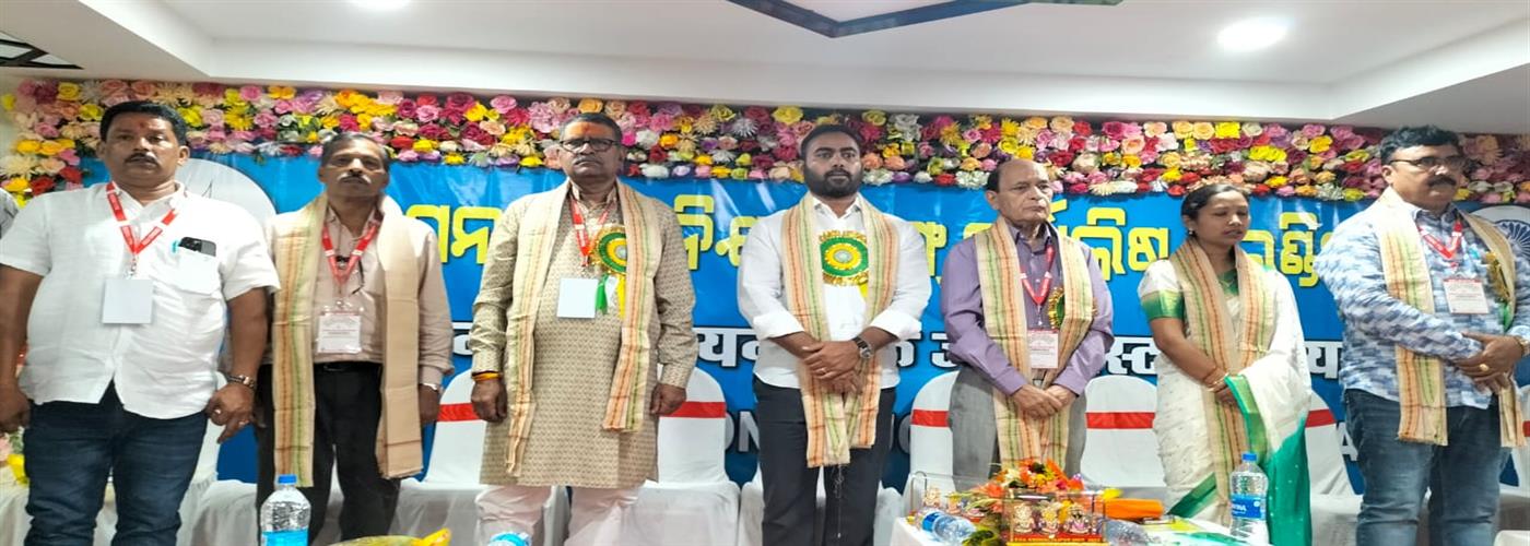 Jajpur Odisha NE Metting