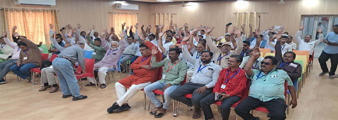 Bikaner Rajasthan Meeting