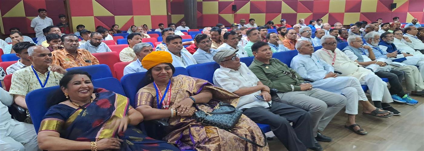 Bikaner Rajasthan Meeting